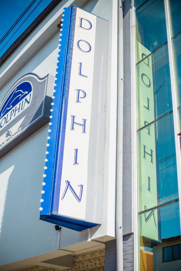 Hotel Dolphin Ravda Exteriér fotografie